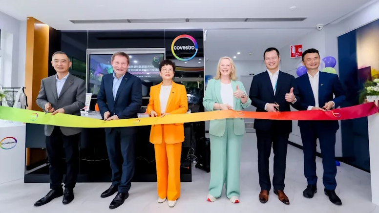 New Guangzhou TPU Center Expands Application Development Support in Asia-Pacific
