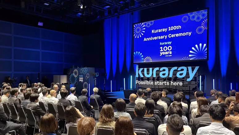 Kuraray Centennial Highlights a Century of Specialty Materials Development